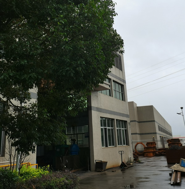 企業(yè)形象